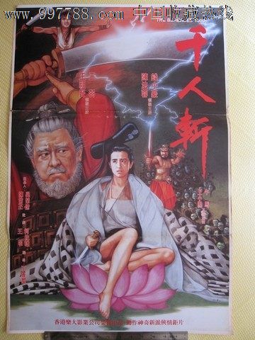 仿制塔尔萨大学文凭毕业证